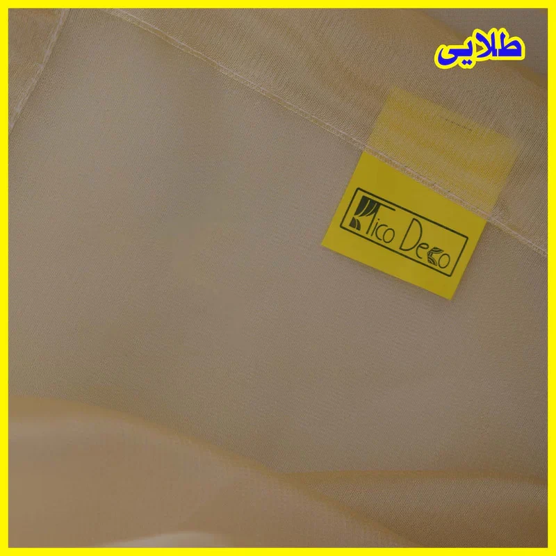 پرده تیکو دکو مدل دوخت ساده حریر شاین ژرسه سایز 280x300 سانتی‌متر