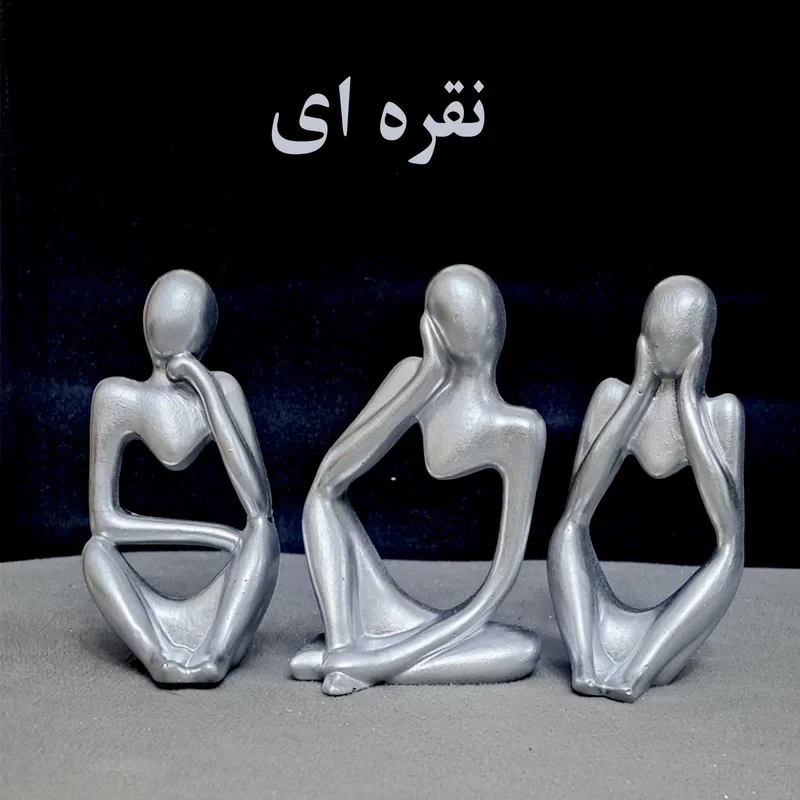 مجسمه سفالی مدل انسان بسته 3 عددی