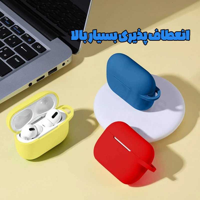 کاور قاب گارد مدل SILIAIR20 مناسب برای هندزفری بلوتوثی شیائومی Redmi Buds 3