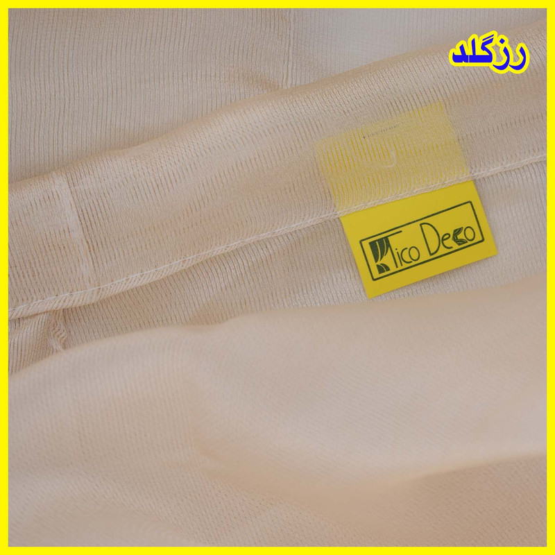 پرده پانچ تیکو دکو مدل حریر شاین ژرسه سایز 230x140 سانتی‌متر