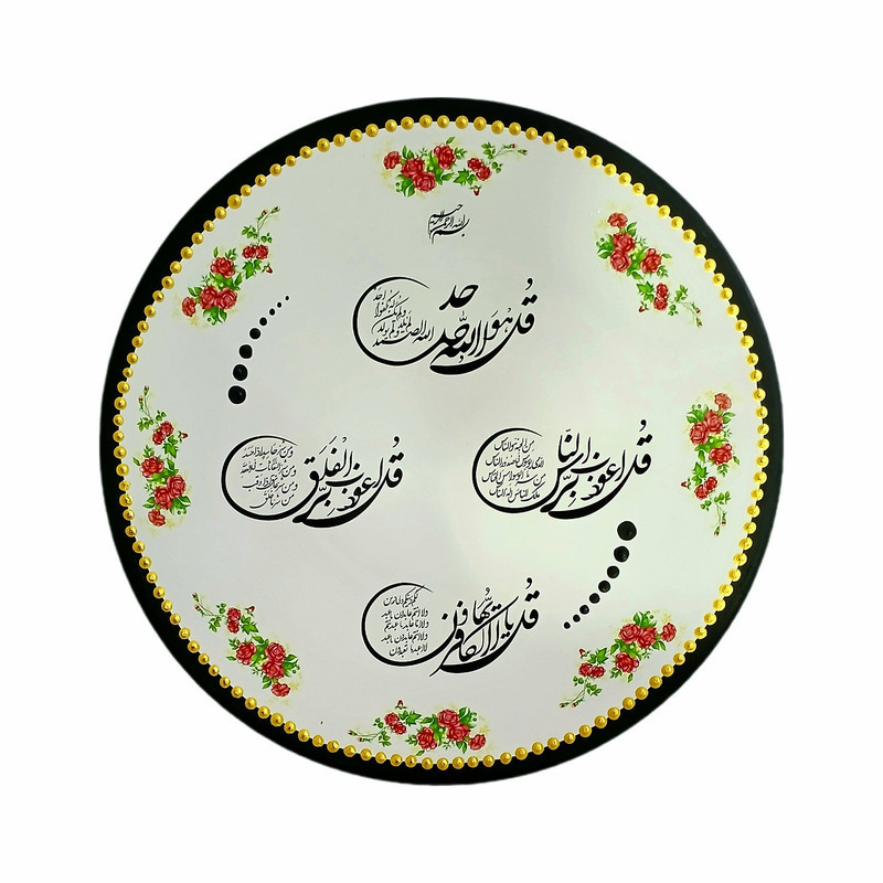 بشقاب دیوارکوب سفالی مدل گل