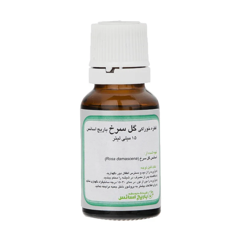 قطره خوراکی گل سرخ باریج اسانس - 15 میلی لیتر