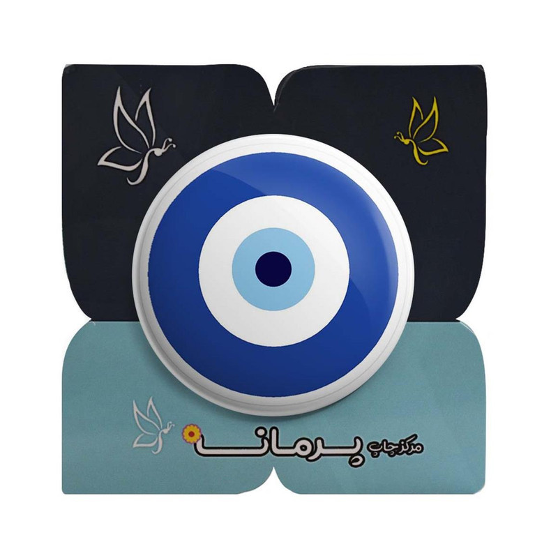 مگنت پرمانه طرح چشم زخم کد pmag.24310