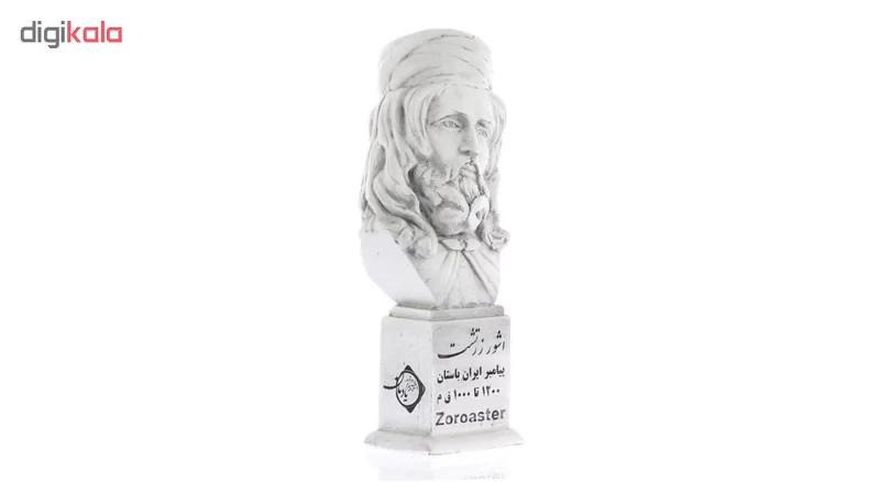 تندیس یادمان طرح اشوزرتشت کد S184