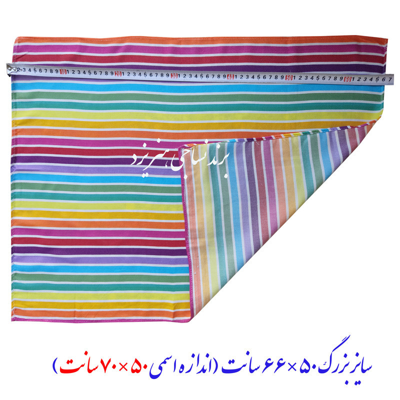 دستمال نظافت خانه و آشپزخانه ویسکوز نساجی دُر هنر یزد مدل rainbow کد 5070 بسته 4 عددی