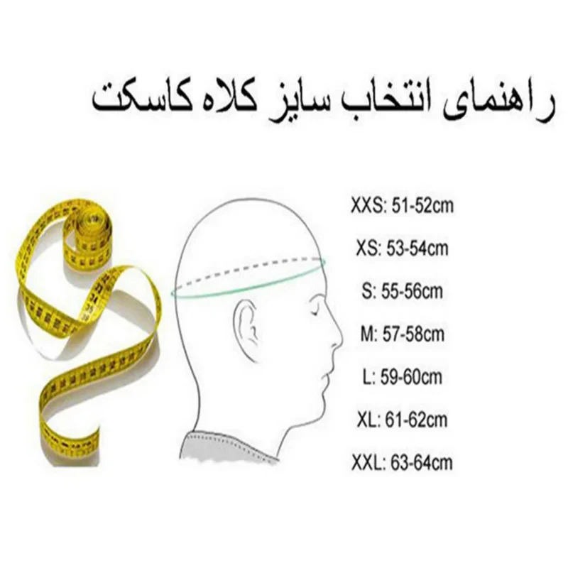 کلاه کاسکت فک متحرک راپیدو مدل 950