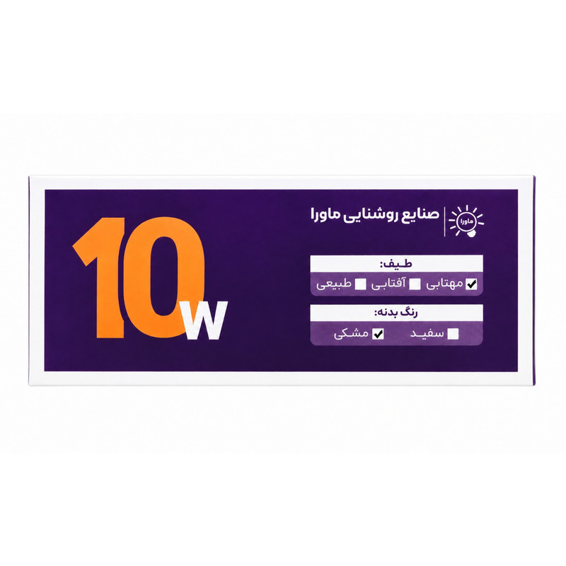 پنل سقفی ماورا  مدل توکار