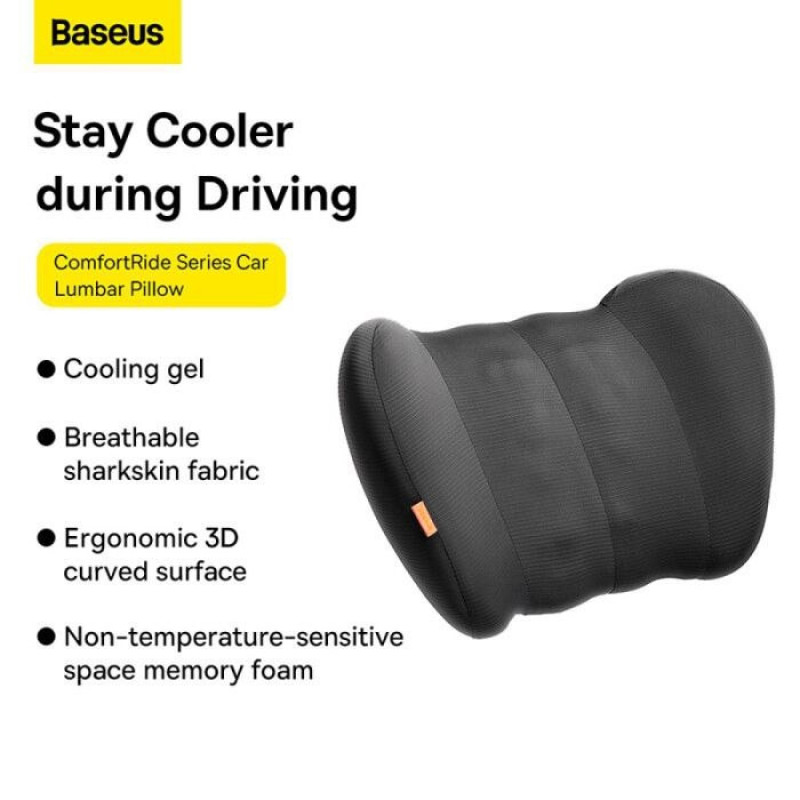پشتی صندلی خودرو بیسوس مدل ComfortRide Series BS-CN005