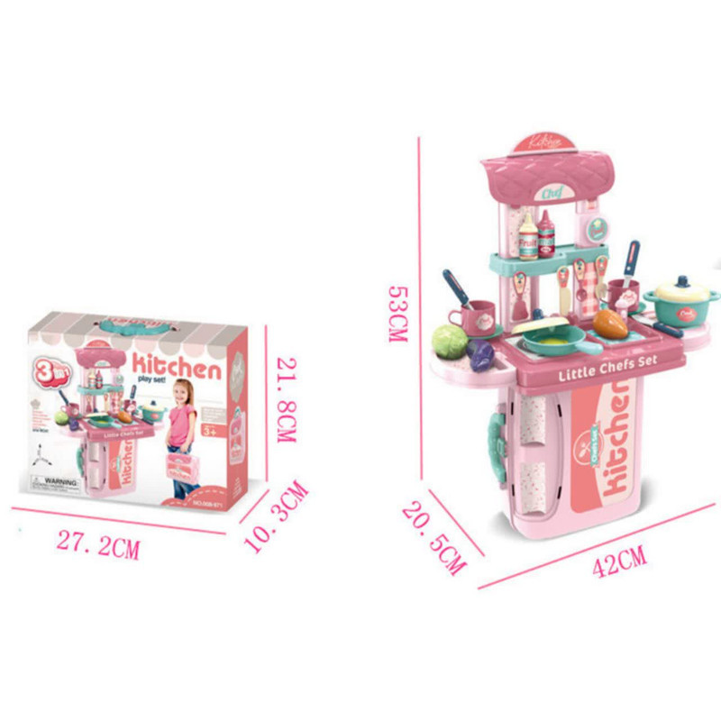 ست اسباب بازی آشپزخانه ناب سل مدل کیفی سه در یک کد 3in 1 kitchen play set no.008-971