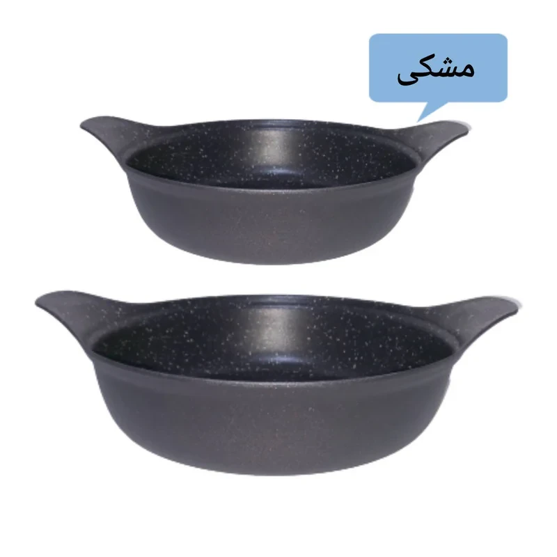 سرویس تابه دو پارچه مدل 2420