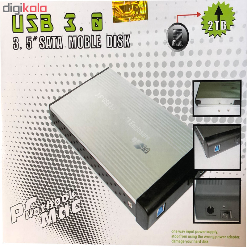 باکس تبدیل هارد 3.5 اینچ به USB3.0 مدل S352 U3