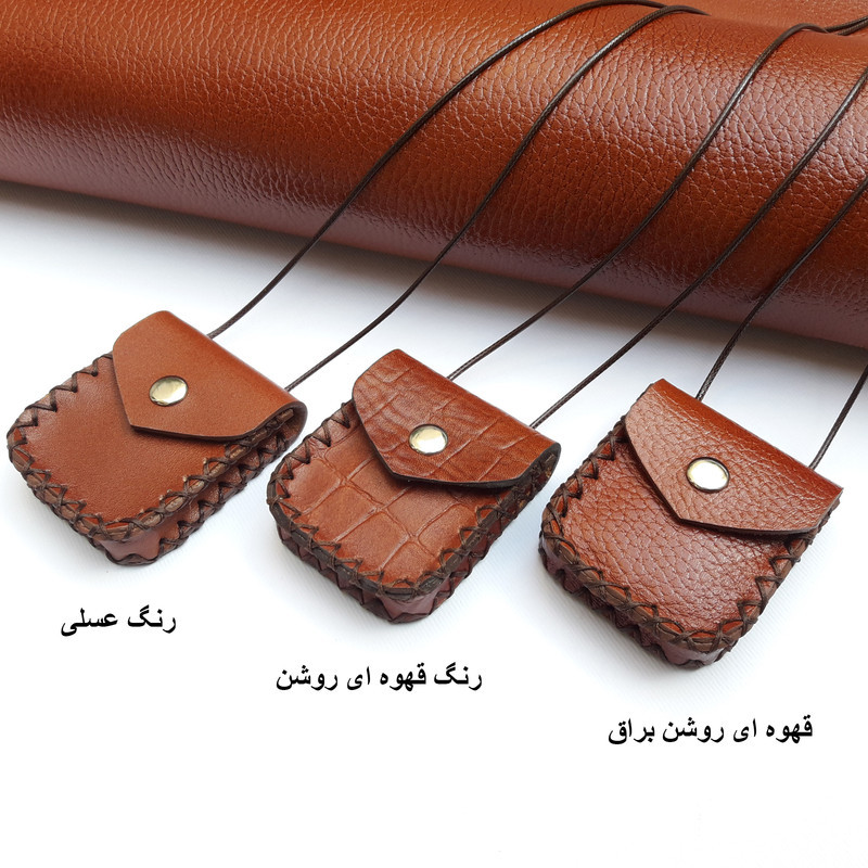 گردنبند مدل کیف چرم باکوت