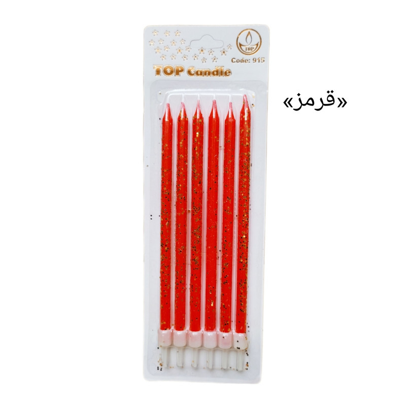 شمع تولد مدل طلاکوب بسته 6 عددی