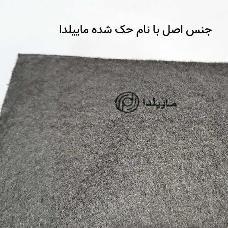 دستمال نظافت خانه و آشپزخانه میکروفایبر ماییلدا مدل 5596
