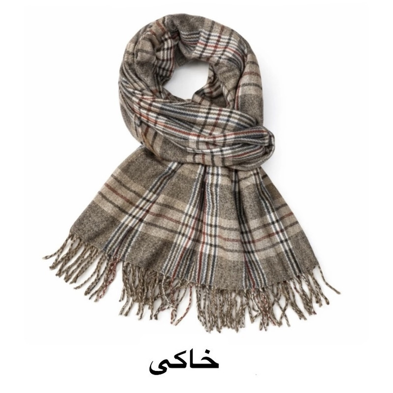 شال موهر کد ۴۸۸۸