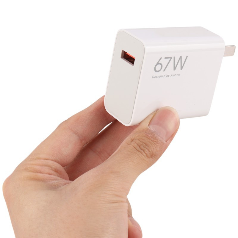 شارژر دیواری 67 وات ایمالا مدل MDY-14-EE به همراه کابل USB-C