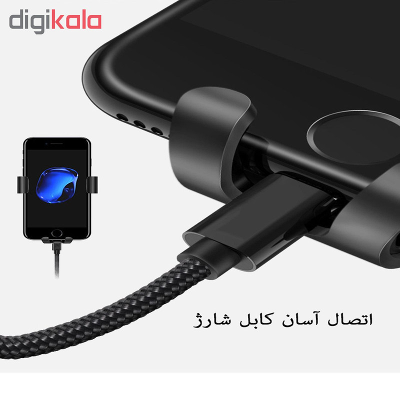 پایه نگهدارنده گوشی موبایل یسیدو مدل C44