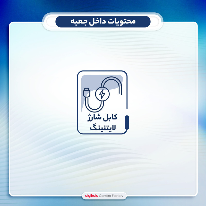 هندزفری بلوتوثی یسیدو مدل JB-20