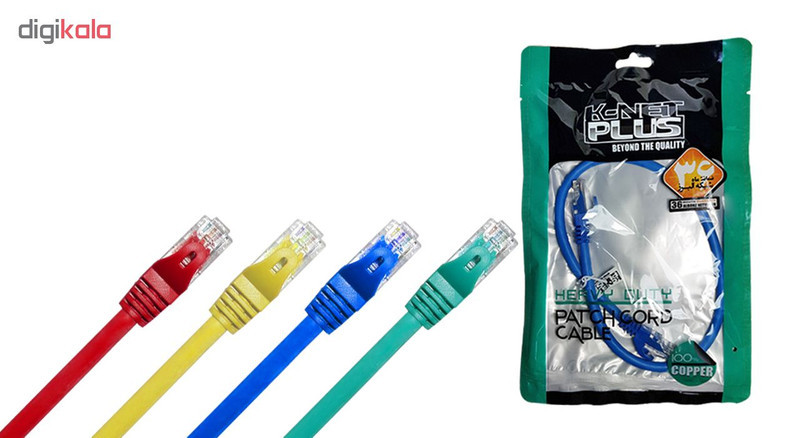 پچ کورد Cat 6 UTP کی نت پلاس مدل KP-N1035 طول 3 متر