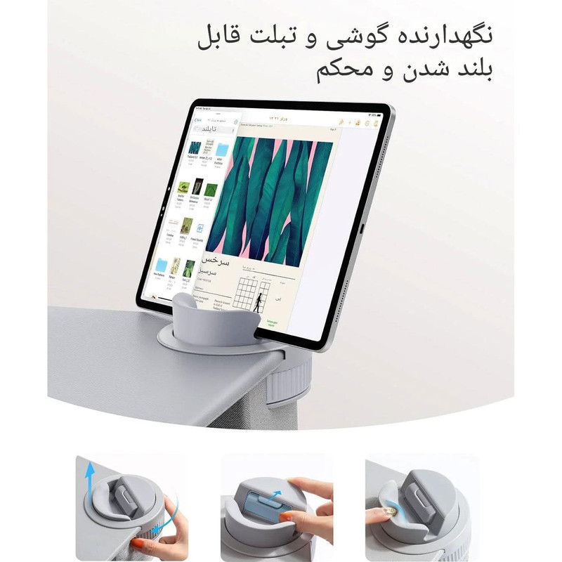 میز لپ تاپ قابل حمل سایجی مدل GX7