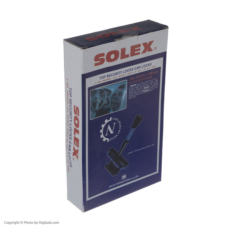 قفل پدال سولکس مدل K28