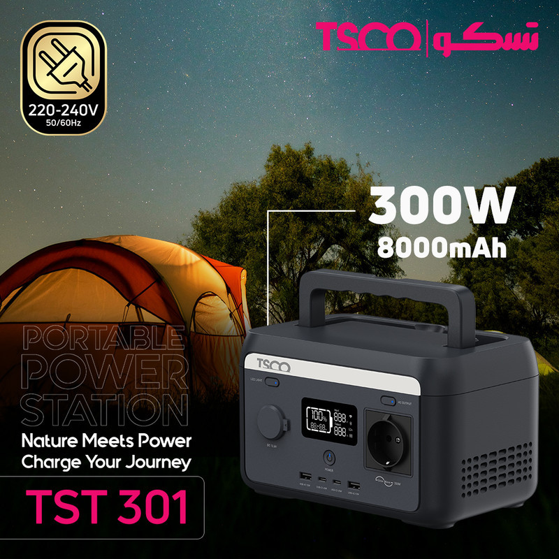 پاور استیشن 300 وات تسکو مدل TST 301 ظرفیت 64000 میلی آمپر ساعت