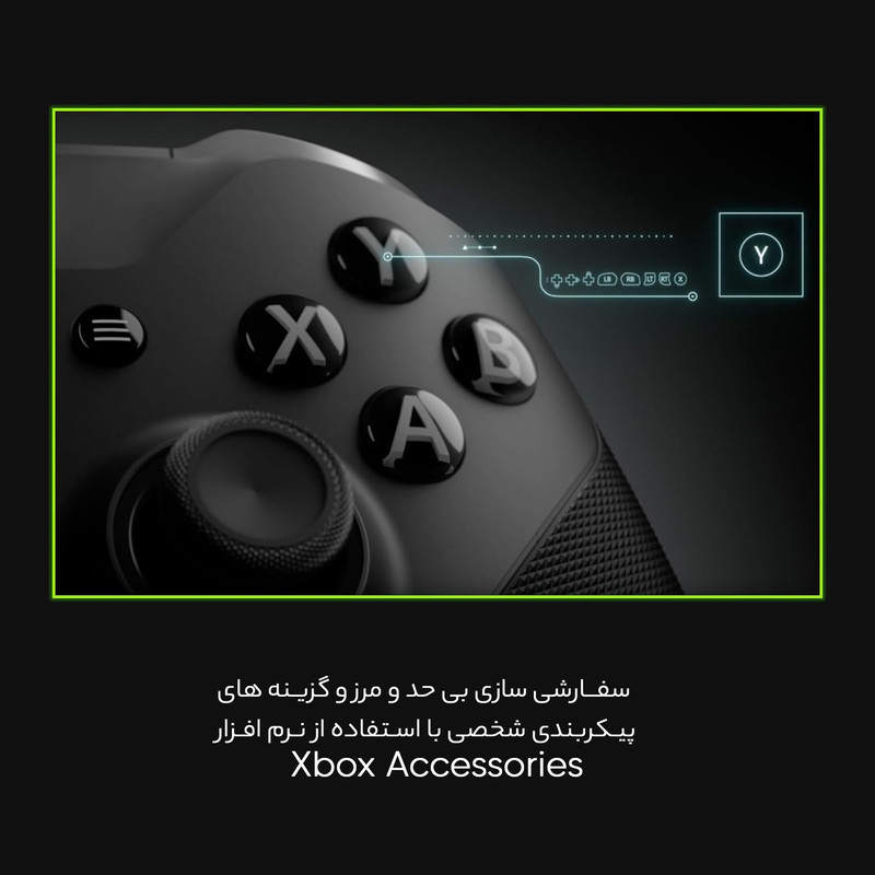 دسته بازی ایکس باکس سریس اس و ایکس مایکروسافت مدل ELITE SERIES 2