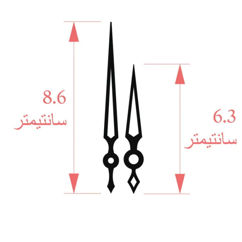 موتور ساعت دیواری مدل chob6363 به همراه 2 عقربه