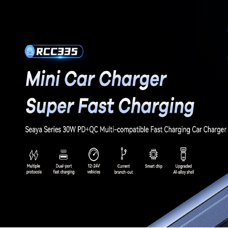 شارژر فندکی ریمکس مدل RCC 335