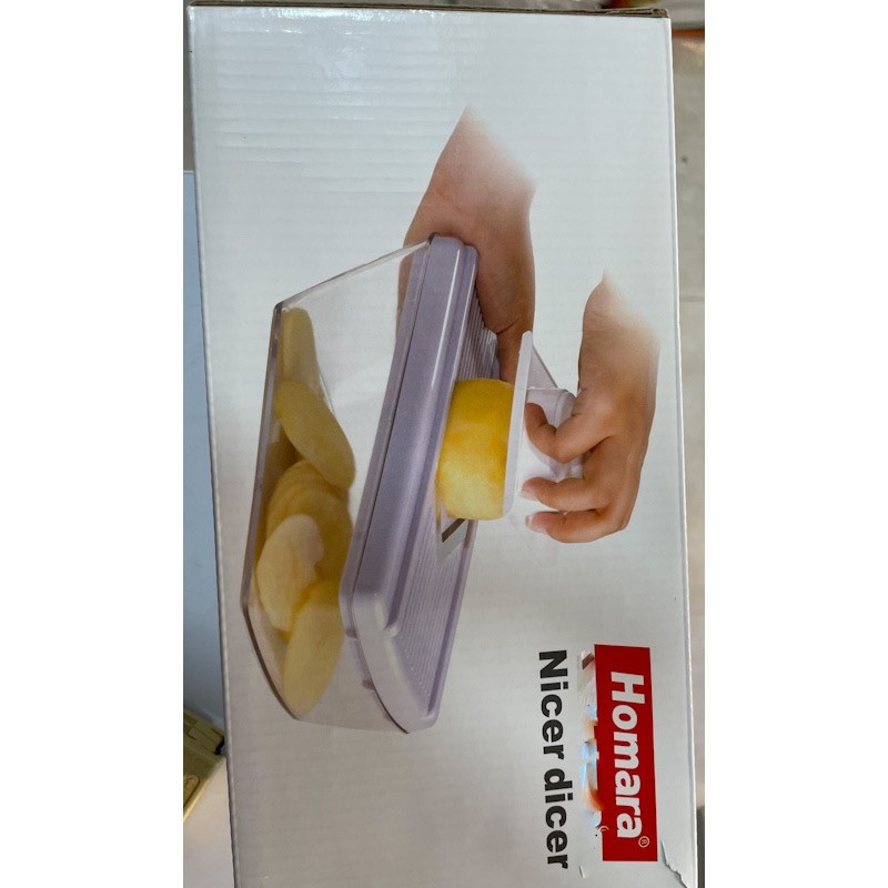 خردکن همارا مدل نایسر دایسر کد SM111