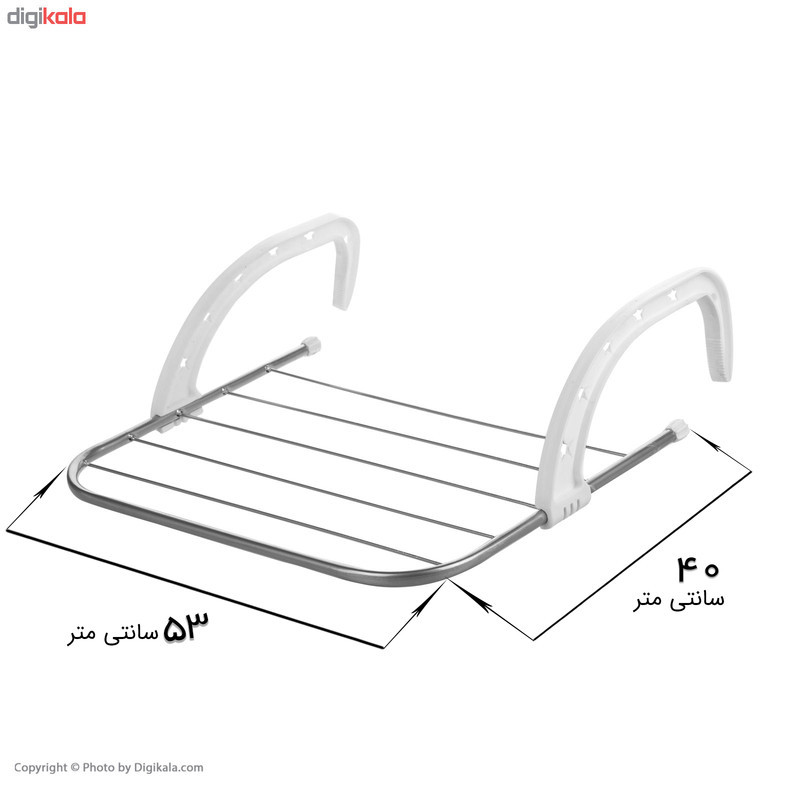 بند رخت شکیبا مدل آویز سان