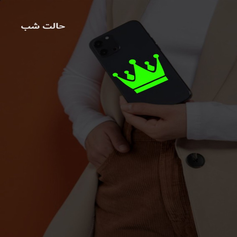 استیکر کلید و پریز مدل شبنما طرح کینگ