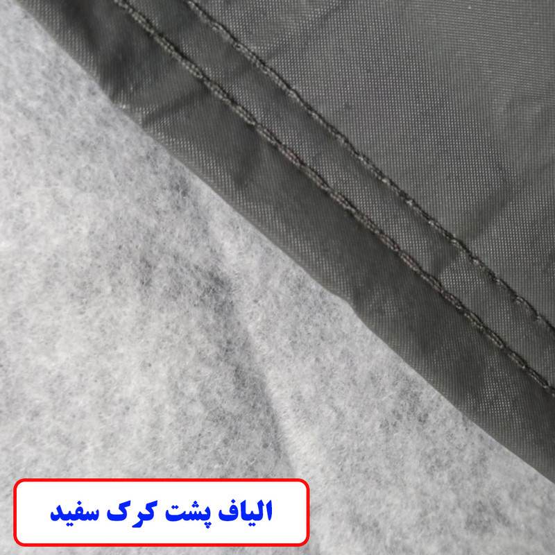 چادر خودرو ایران اسپرت مدل ضدآب مناسب برای چری آریزو 6 پرو