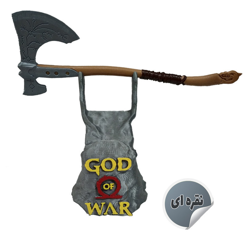 نگهدارنده دسته پلی استیشن 5 مدل GOW
