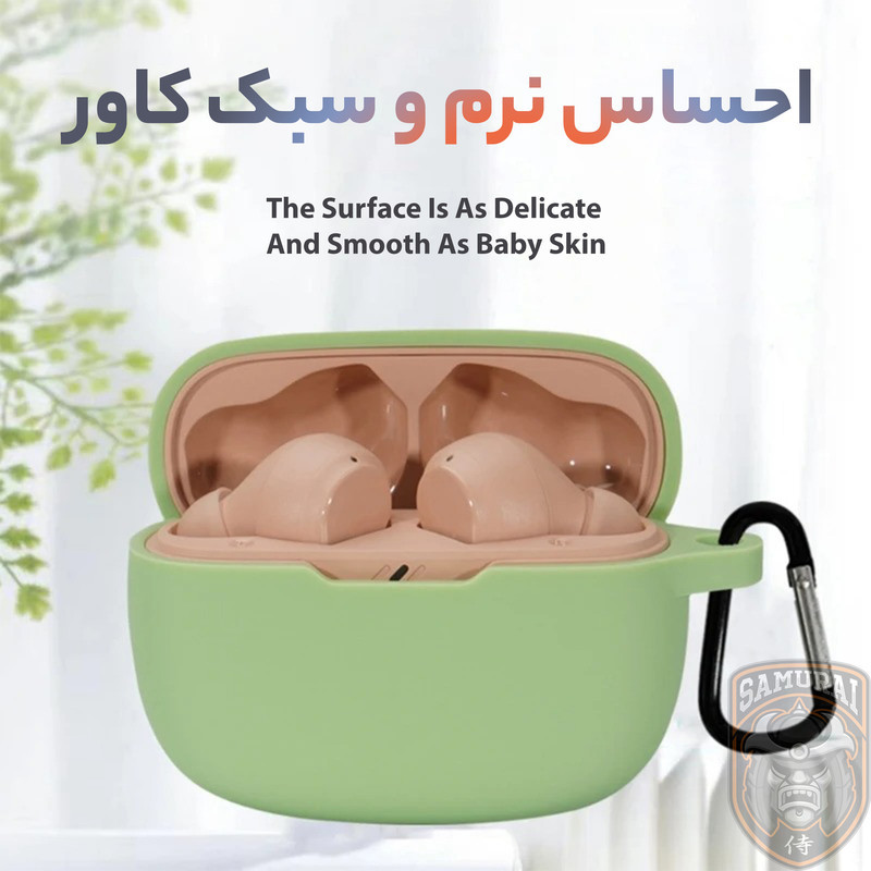 کاور سامورایی مدل Silk-34 مناسب برای کیس هدفون جی بی ال Wave BEAM