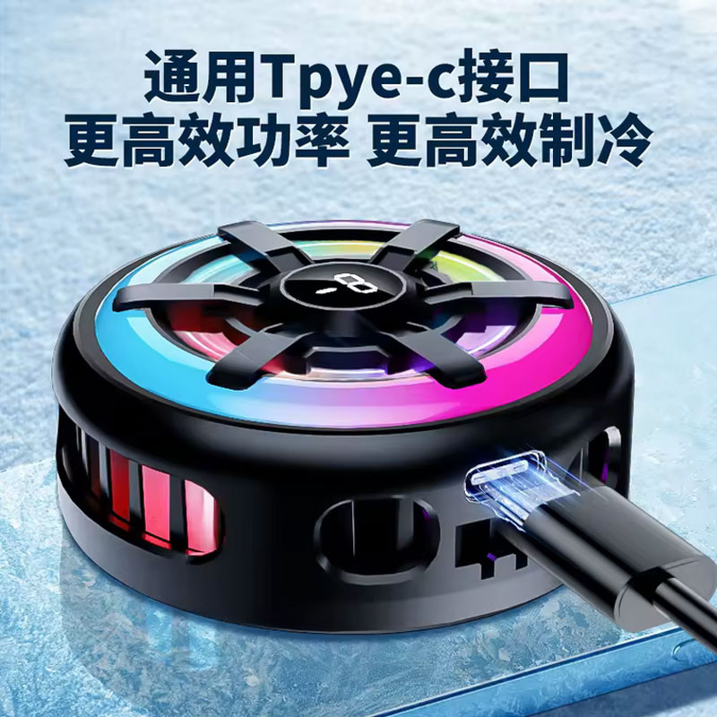 خنک کننده گوشی موبایل مدل Radiator Cooling Master