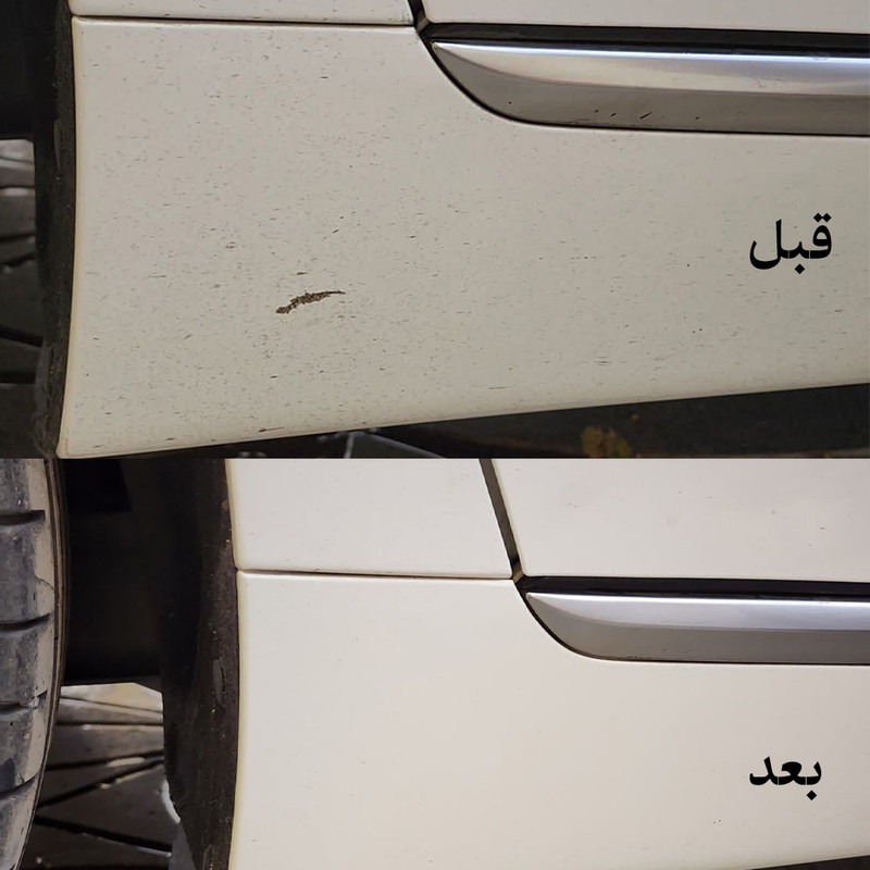 لکه بر و خشگیر بدنه خودرو روین مدل RV-1 حجم ۱۰۰ میلی لیتر