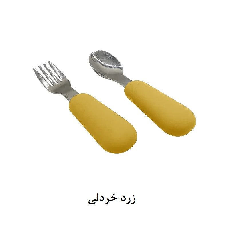 ست قاشق و چنگال کودک مدل یامی