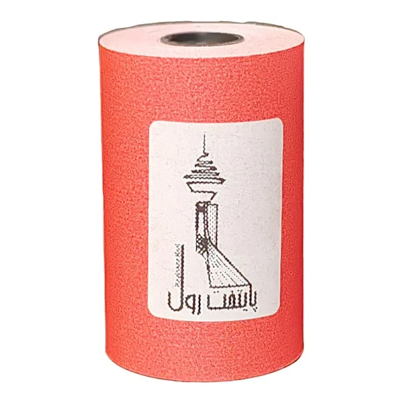 کاغذ پرینتر حرارتی پوز پایتخت رول مدل Pos R14 بسته 30 عددی