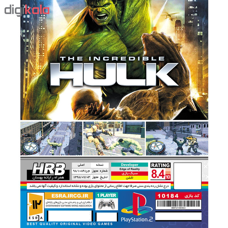 بازی The Incredible Hulk مخصوص PS2