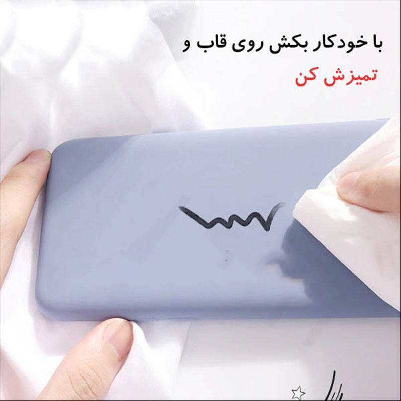کاور مدل SILIC ORG مناسب برای کیس اپل Airpod Pro 3