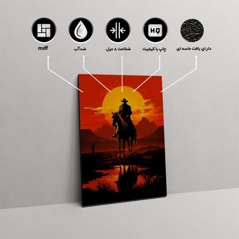 تابلو شاسي کارنيکا طرح رد دد Red Dead Redemption کد 89610 مجموعه 4 عددی