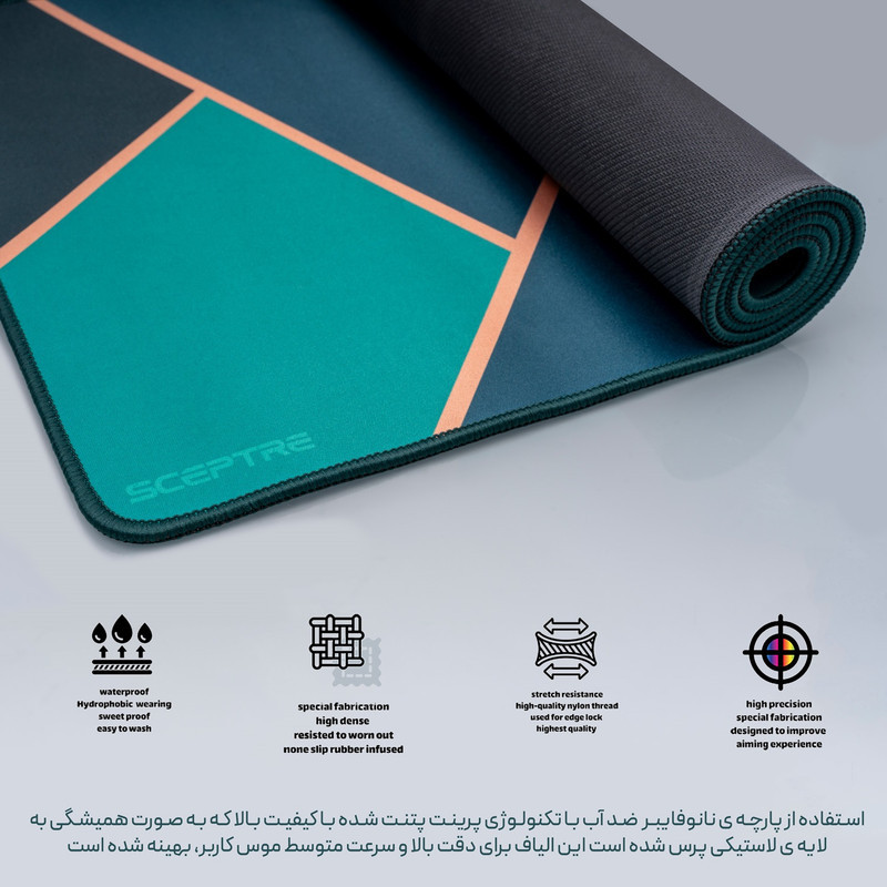 ماوس پد مخصوص بازی اسکپتر مدل kinetix