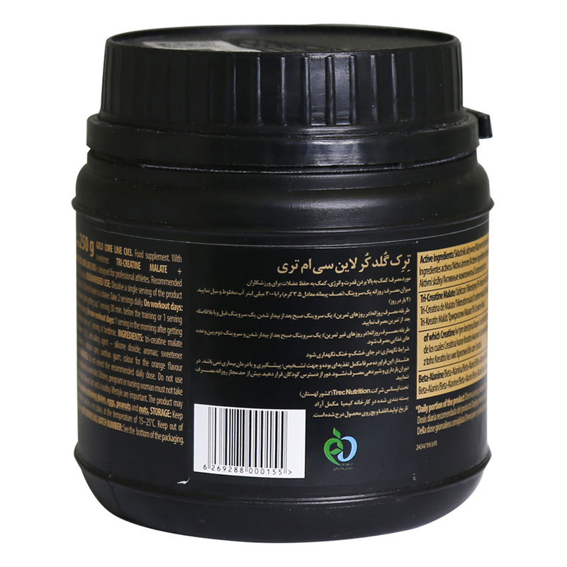 پودر کراتین سی ام تری گلد کر لاین ترک نوتریشن - 250 گرم