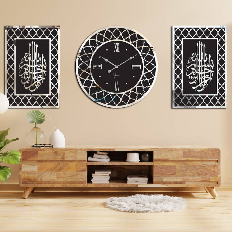 ساعت دیواری اِلِنسی مدل اسلیمی به همراه تابلو