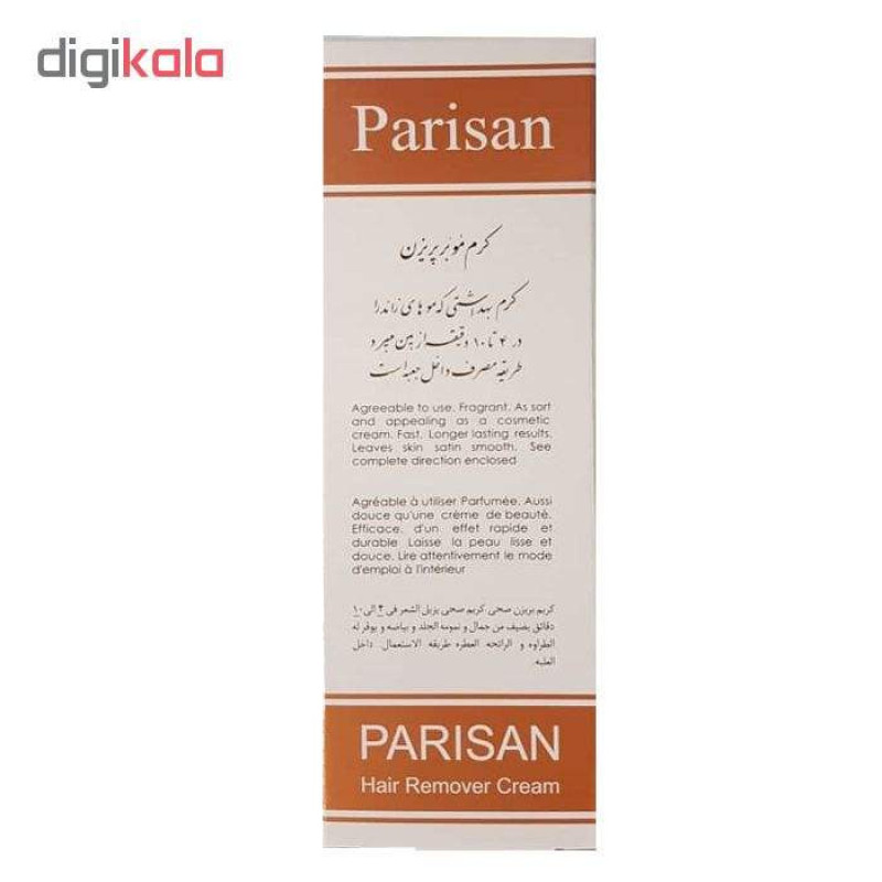 کرم موبر پریزن مدل Mina حجم 50 میلی لیتر مجموعه ۳ عددی