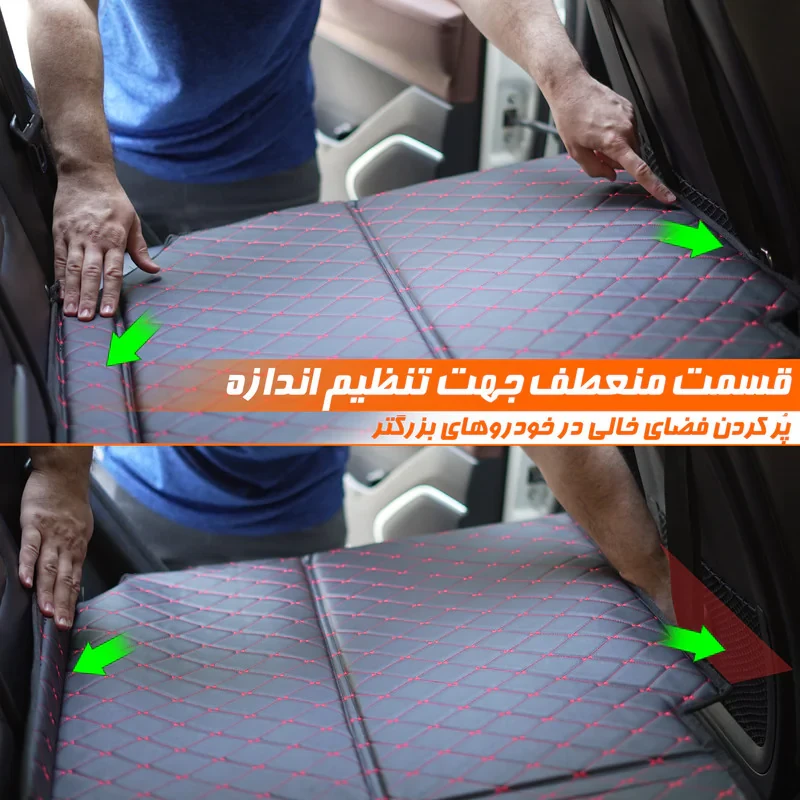 تخت تاشو سفری نادیاهوم مدل یونیورسال