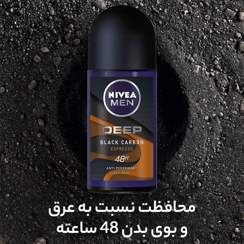 رول ضد تعریق نیوآ مدل DEEP BLACK CARBON ESPRESSO حجم 50 میلی لیتر