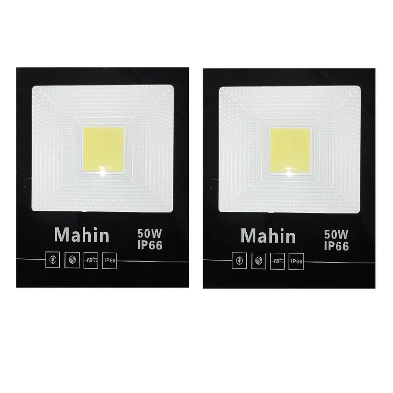 پرژکتور ال ای دی 50 وات مهین مدل mah-50 بسته 2 عددی