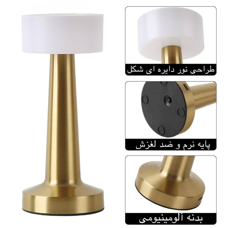 آباژور رومیزی مدل LEDdesk